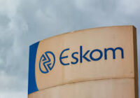 Eskom YES Programme 2025